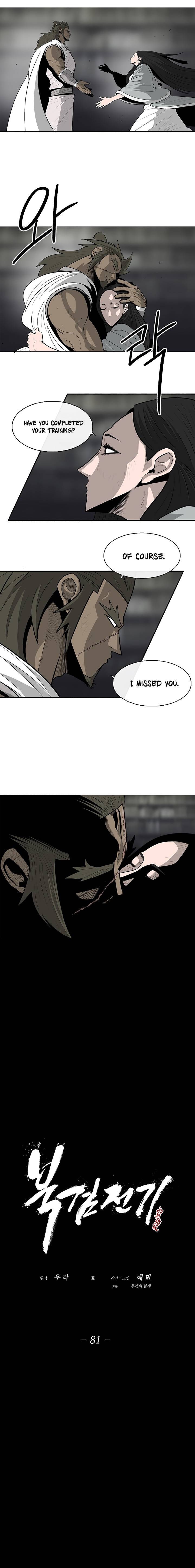 The Legend of the Northern Blade, Chapter 81 image 02